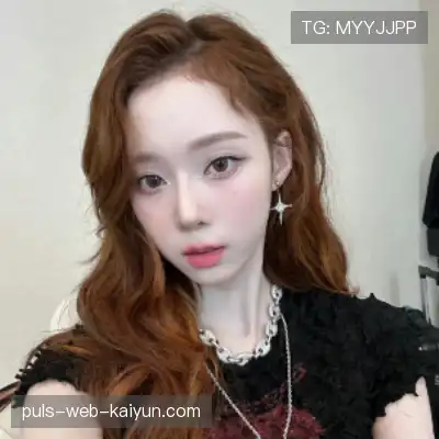 尤瑾千